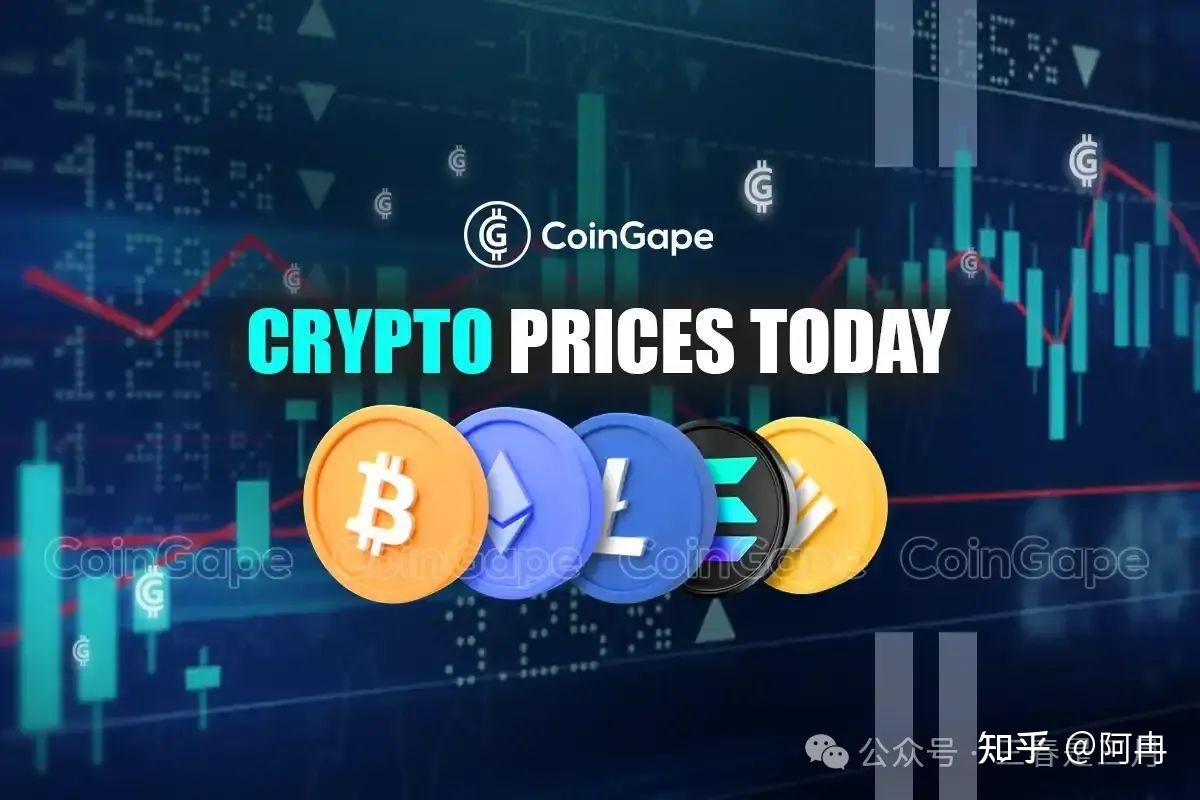 Gate上扬势惊人，一夜飙升SOL%，加密市场沸腾-九游中国官网