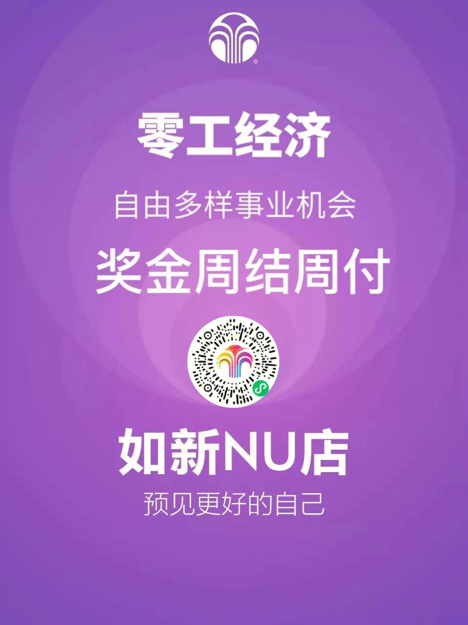 比特币官宣与286携手，开启元宇宙新纪元！-九游娱乐app口碑好