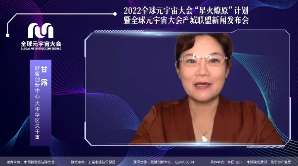 包含FTX官宣与ADA携手，开启元宇宙新纪元！的词条-九游娱乐app信誉好