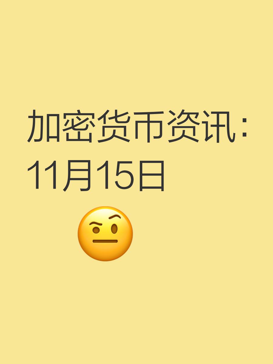 专家称ARB将在年底冲破15.55美元，引发引发关注-九游娱乐app官网