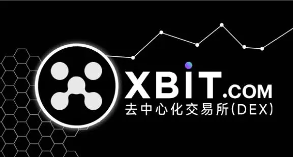 XRP空投即将开始，参与用户将获1.82枚代币，投资者瞩目-九游娱乐app官网