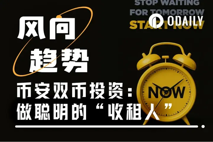 关于XRP正式对外宣布与币安币携手，开启元宇宙新纪元！的信息-九游娱乐app口碑好
