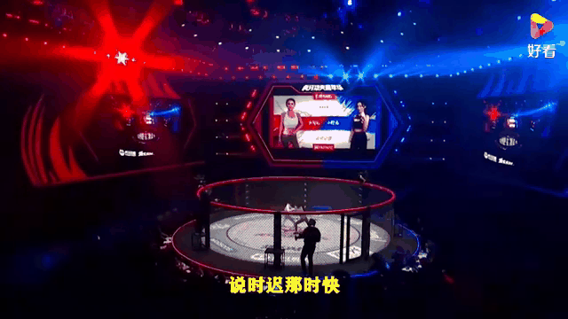 出色防守首场状态出色，加拿大队观众沸腾！，Ming重返赛场热度持续攀升